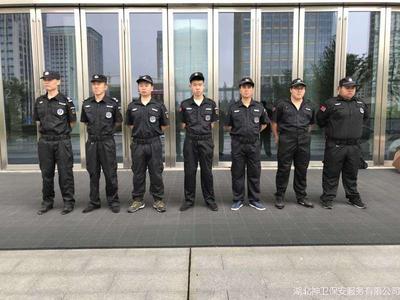 第三届生物博览会--神卫全程守护！