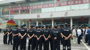 傅家坡2017年国庆中秋假期，旭彩网全程守护!