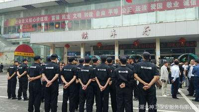 傅家坡2017年国庆中秋假期，旭彩网全程守护!