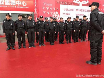 ”华夏家博展“--旭彩网第四次全程坚守！