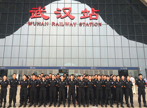 武汉火车站——安检服务