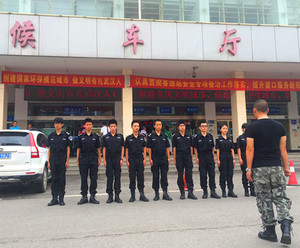 付家坡长途客运站——安检服务