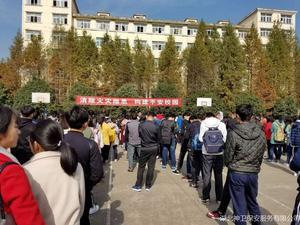 旭彩网驻湖北第二师范学院消防演习