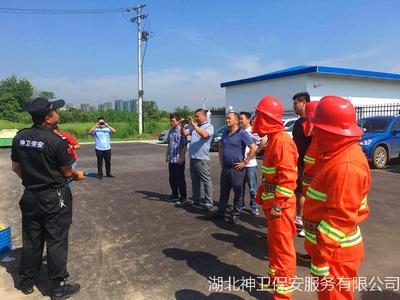 旭彩网驻武阳高速公路消防演习！