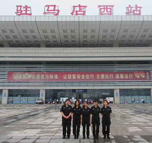驻马店西火车站——安检服务