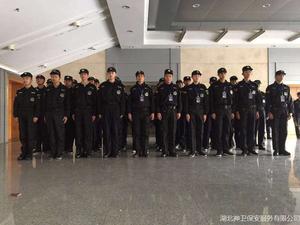 湖北第二师范学院文艺汇演，旭彩网全程守护！