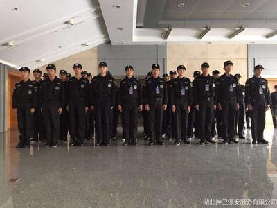 湖北第二师范学院文艺汇演，旭彩网全程守护！