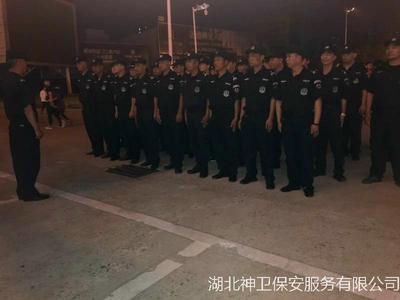 2018年国际男子篮球挑战赛--旭彩网全程守护您们！