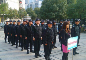 湖北省邮科院——保安驻点服务