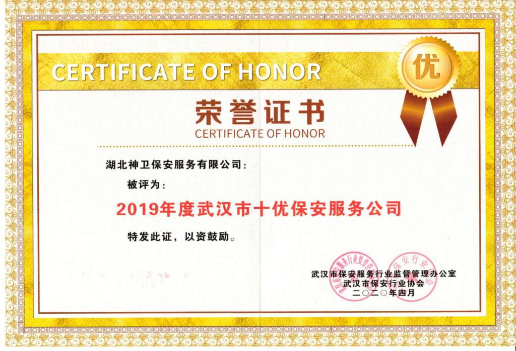 f1682c4851de6f888cad45c5cb36f79