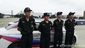 BMW•M驾控体验，旭彩网全程守护