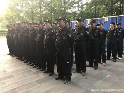 斗鱼嘉年华--旭彩网打头阵全程守护！