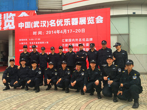 2014年名优乐器展——特勤服务