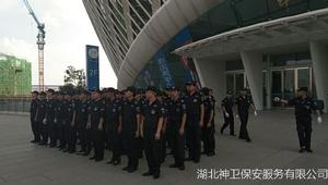 武汉中建三局2600新员工聚集武汉网球中心培训--神卫全身守护！