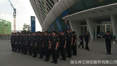 武汉中建三局2600新员工聚集武汉网球中心培训--神卫全身守护！