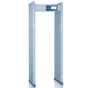 HY400室外防雨防晒金属探测安检门