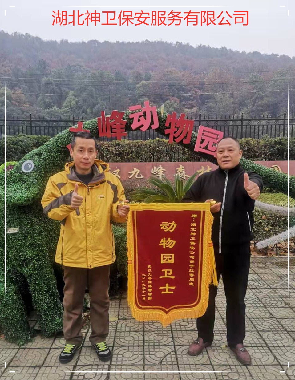 ２_副本.jpg