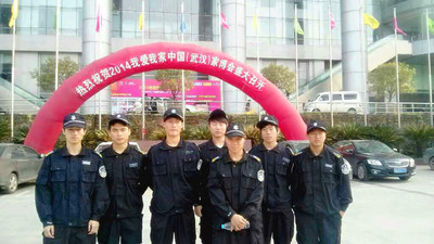 2014我爱我家武汉家博会——特勤服务