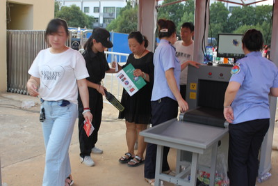 齐耀咸宁，群星演唱会安检服务