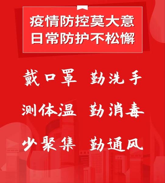 fc80a65d51f150c516924386a55df3c