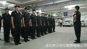 中国电建武汉地铁11号，旭彩网全力以赴！