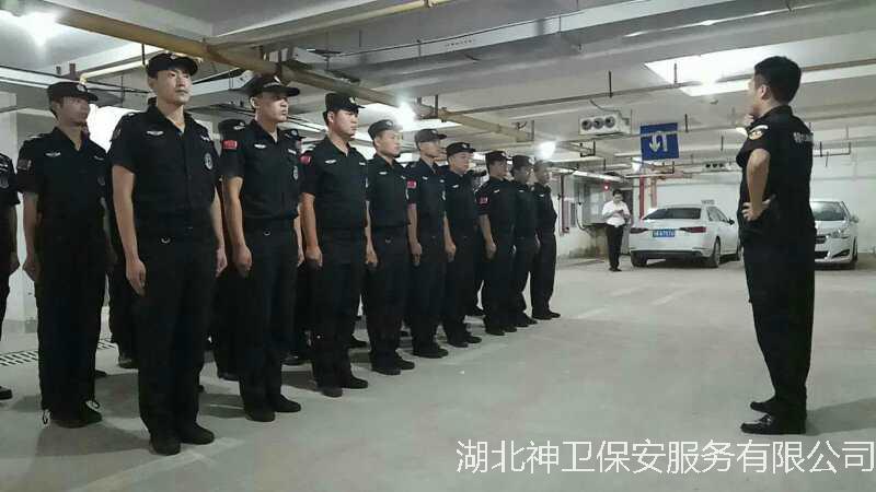中国电建武汉地铁11号，神卫保安全力以赴！.jpg