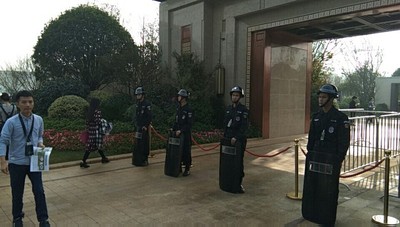 高端楼盘东湖金茂府样板间绽放，旭彩网全程守护