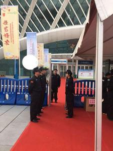 2017年1月20日阳光凯迪新能源集团表彰员工暨嘉年华--旭彩网公司全程守护