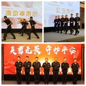 技能表演风采-1