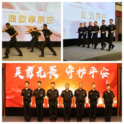 技能表演风采-1