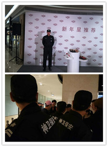 杨烁“小包总”来武汉了，旭彩网全程守护！