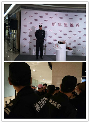 杨烁“小包总”来武汉了，旭彩网全程守护！