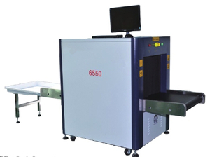 AC6550安检机