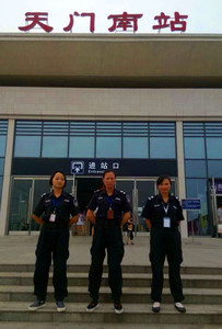 天门南火车站——安检服务