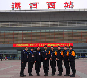 漯河西火车站——安检服务