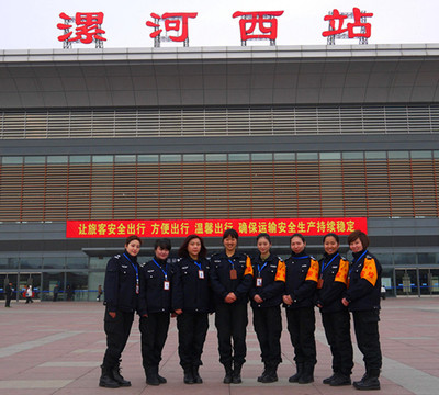 漯河西火车站——安检服务