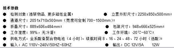HY800-4.jpg