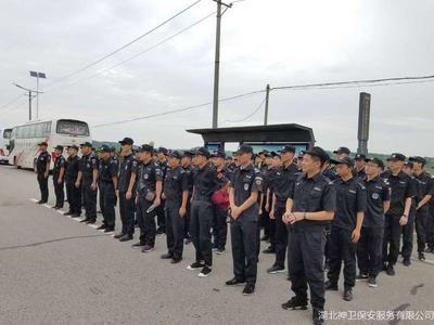 梁子湖新华农庄动漫世界狂欢节暨六一亲子嘉年华--神卫守护着您们！