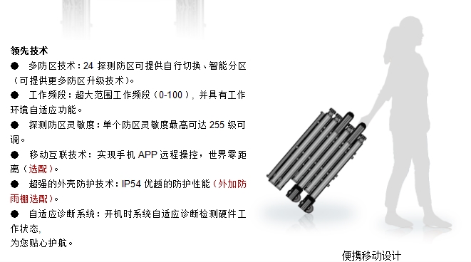 HY800-3.jpg