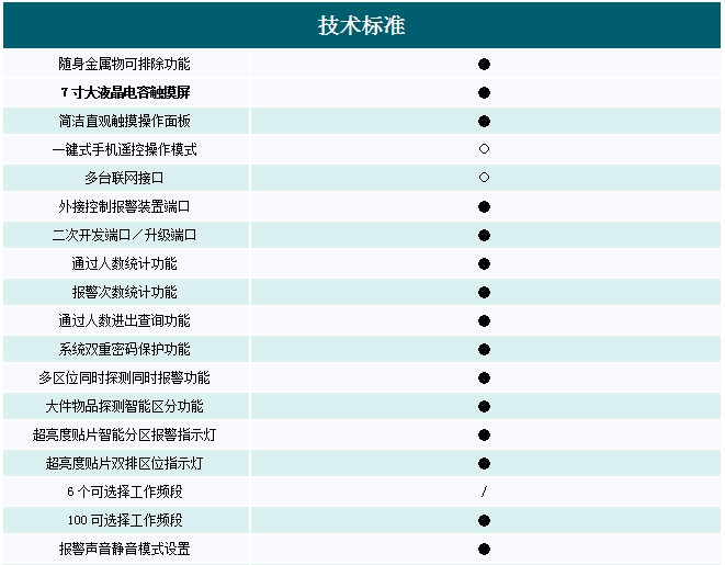 HY800-8.jpg