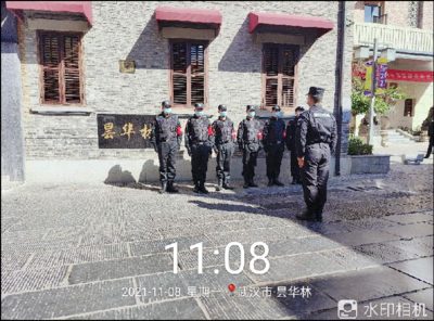 图片11
