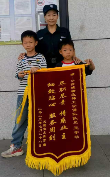 20240627.jpg